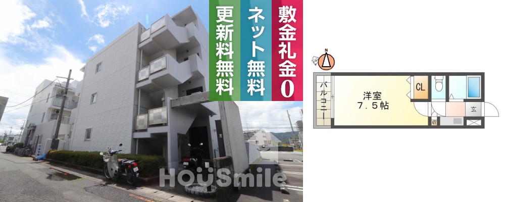 シーズンテラス山城 502の外観と間取り図