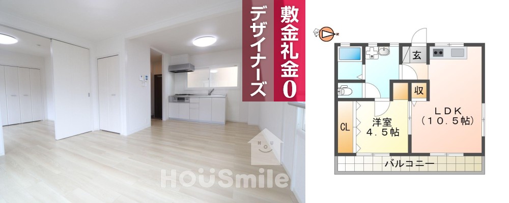 佐古四番町 マンション 1LDK 3Aの外観と間取り図