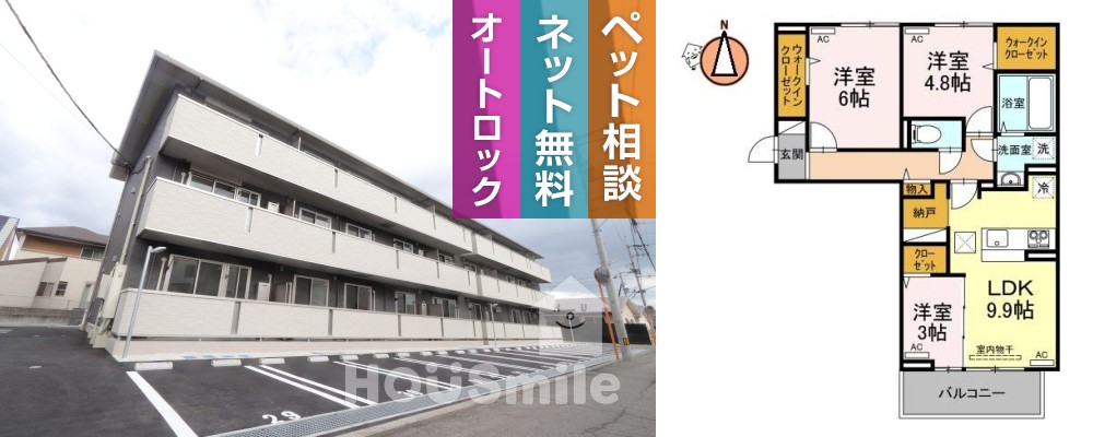 ハーベストCK 105の外観と間取り図