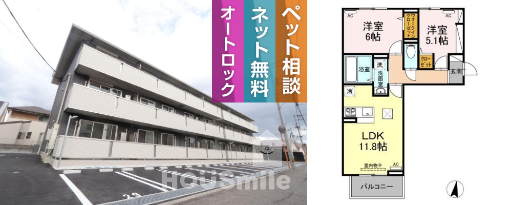 ハーベストCK 203の外観と間取り図