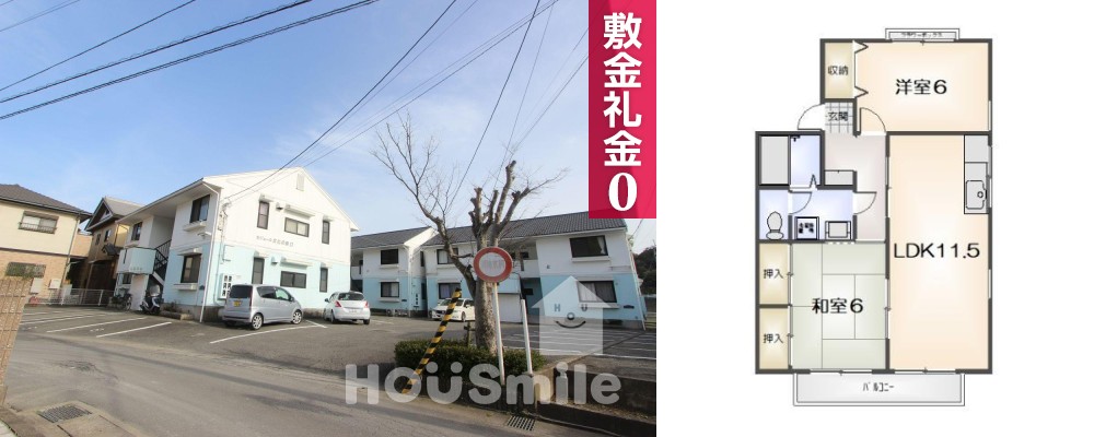 八万町 アパート 2LDK F101の外観と間取り図