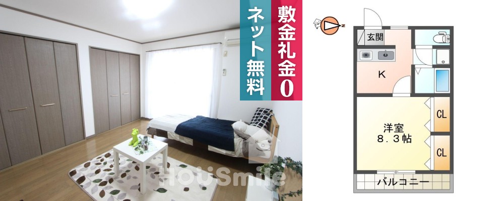 CASA南昭和 201の外観と間取り図