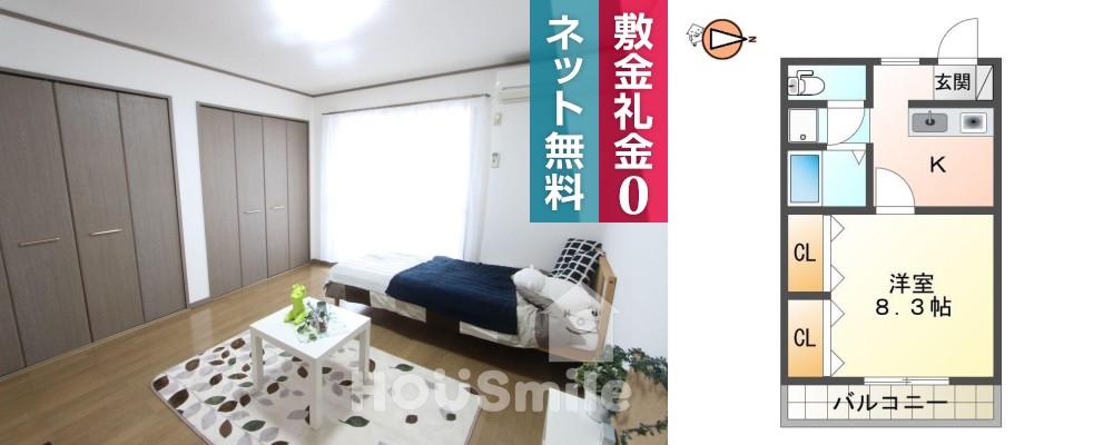 CASA南昭和 202の外観と間取り図