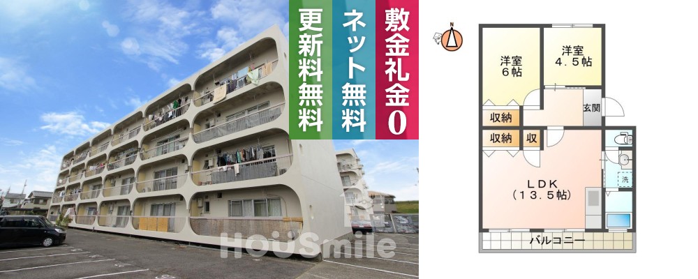 上助任町 マンション 2LDK 2号212の外観と間取り図