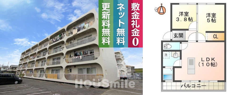 上助任町 マンション 2LDK 2号233の外観と間取り図