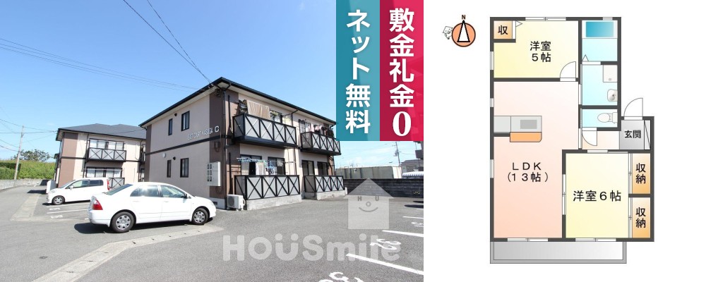 春日 アパート 2LDK 101の外観と間取り図