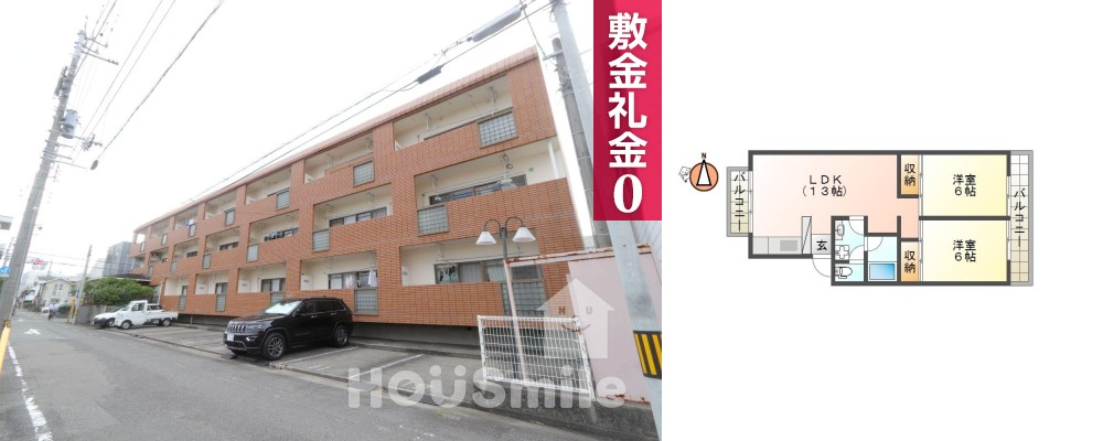新蔵町 マンション 2LDK 207の外観と間取り図