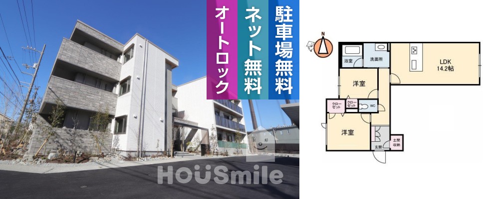 プレミアス 106の外観と間取り図