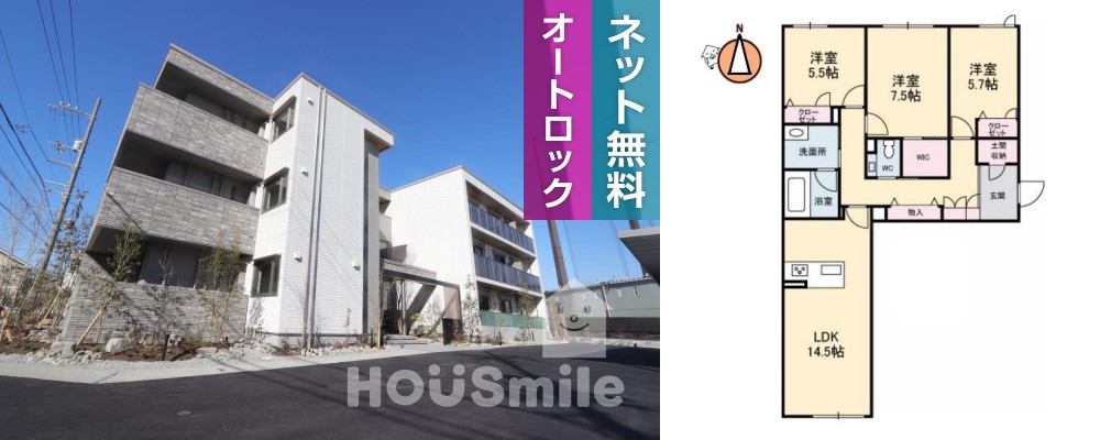 プレミアス 203の外観と間取り図