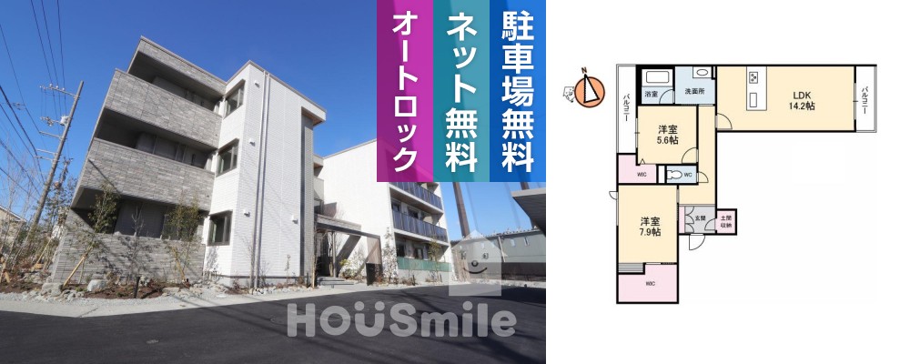 プレミアス 306の写真