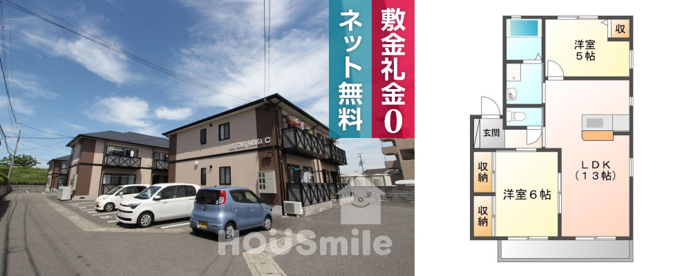 春日 アパート 2LDK 113の外観と間取り図