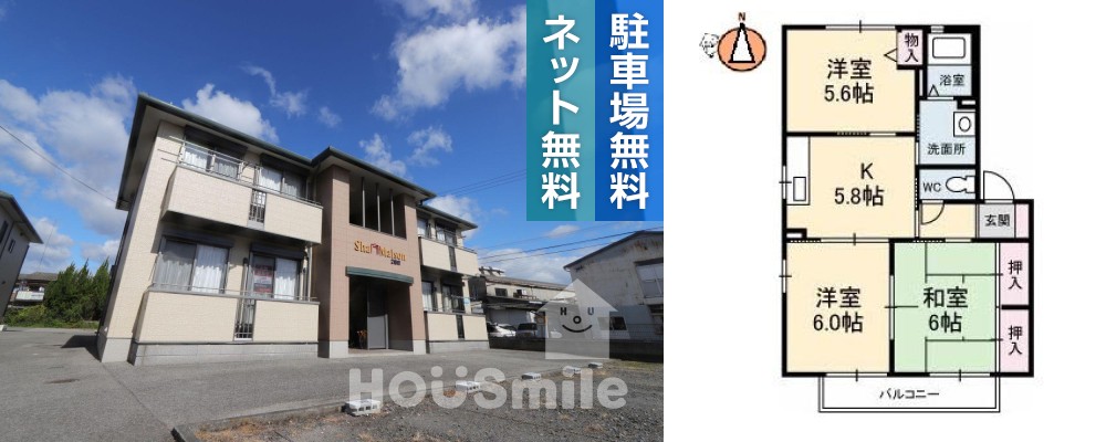 シャーメゾン八万 3番館 106の外観と間取り図