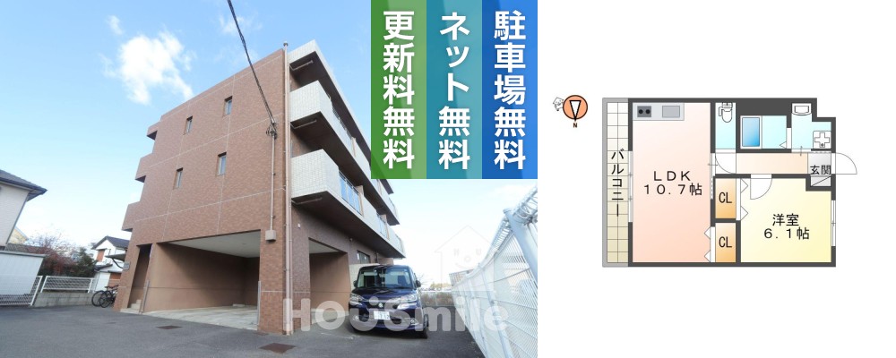 川内町榎瀬 マンション 1LDK 102の外観と間取り図