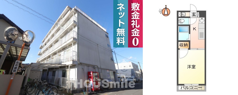 カリマハイツ 506の外観と間取り図