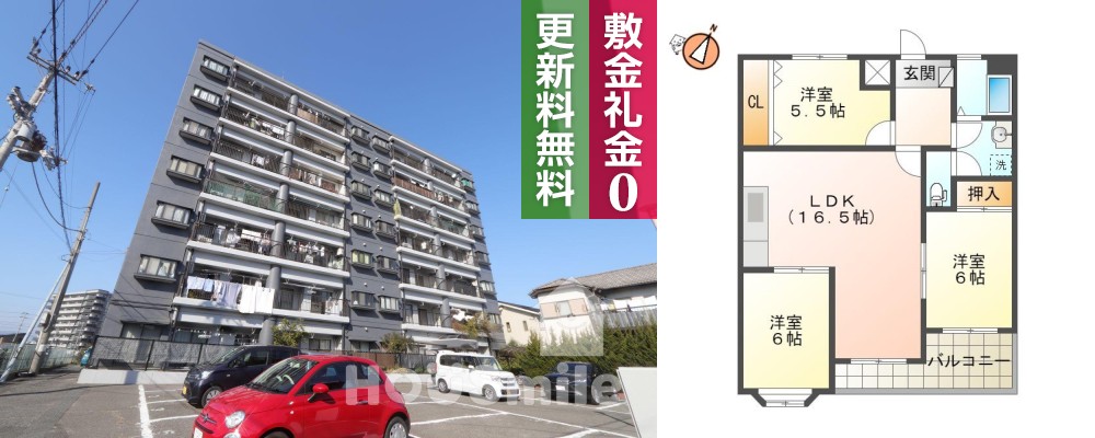 中前川町 マンション 3LDK 203の外観と間取り図