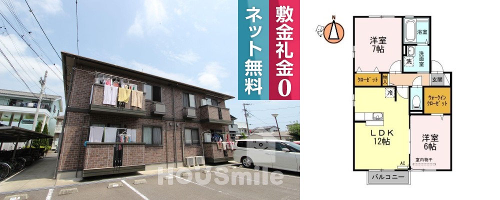 コスモスクエア C棟 C202の外観と間取り図