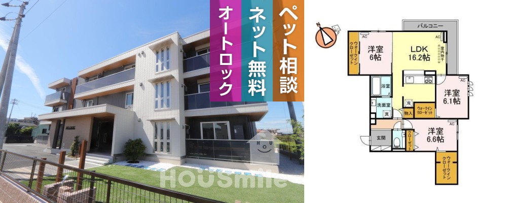 イリスコート 103の外観と間取り図