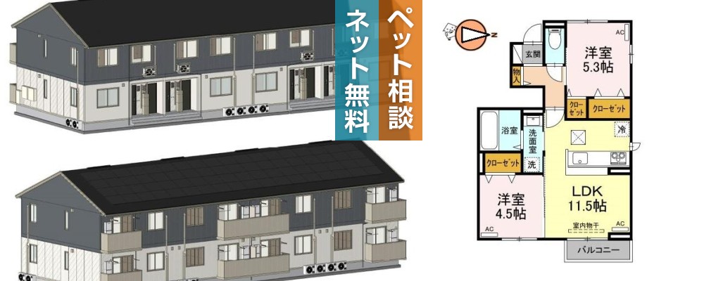 アルティス庄町 101の外観と間取り図