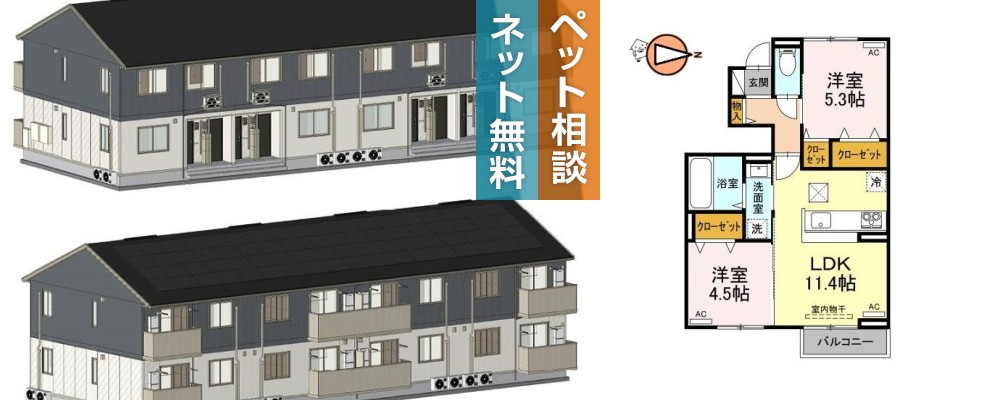 アルティス庄町 103の外観と間取り図