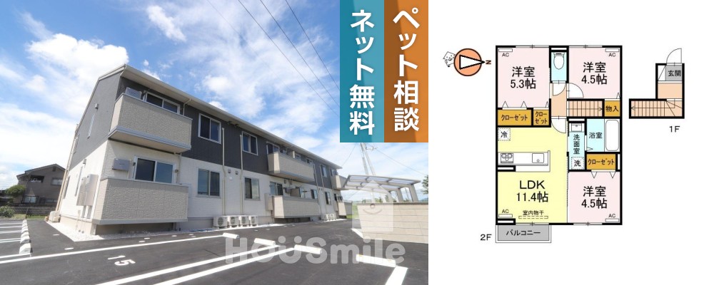 アルティス庄町 202の外観と間取り図