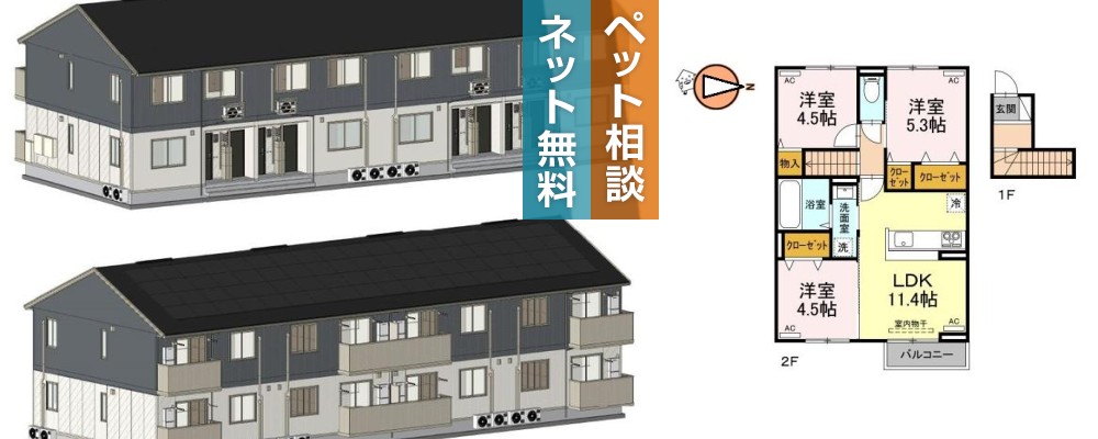 アルティス庄町 203の外観と間取り図