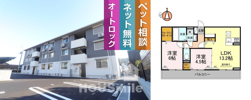 ドリーム庄町 102の外観と間取り図