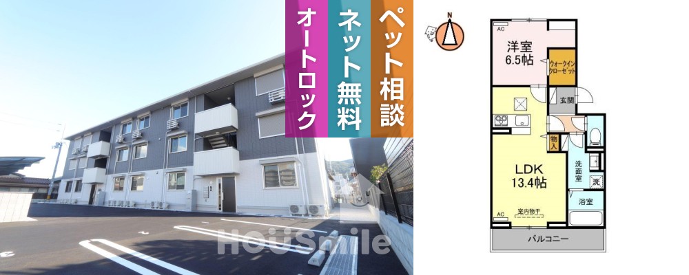 ドリーム庄町 106の外観と間取り図