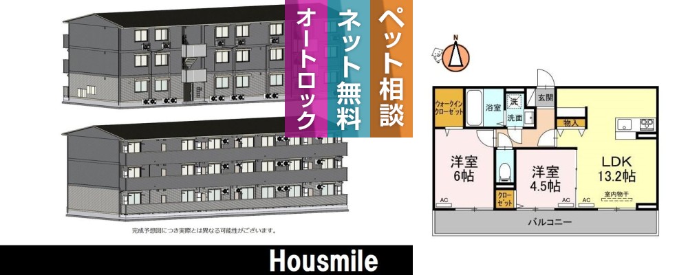 ドリーム庄町 302の外観と間取り図