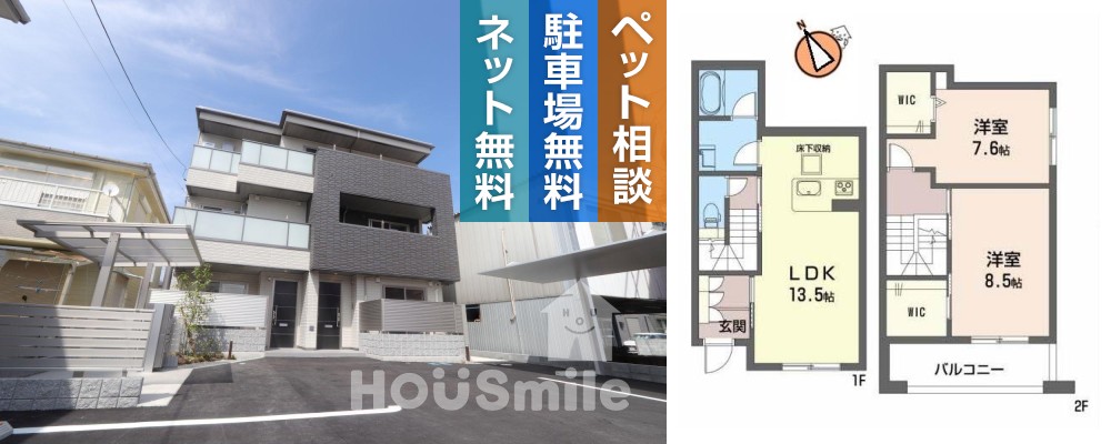 ベレオ東吉野 101の外観と間取り図
