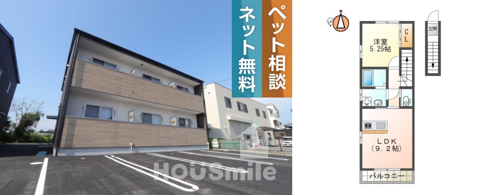 国府町府中字堀田 アパート 1LDK 201の外観と間取り図