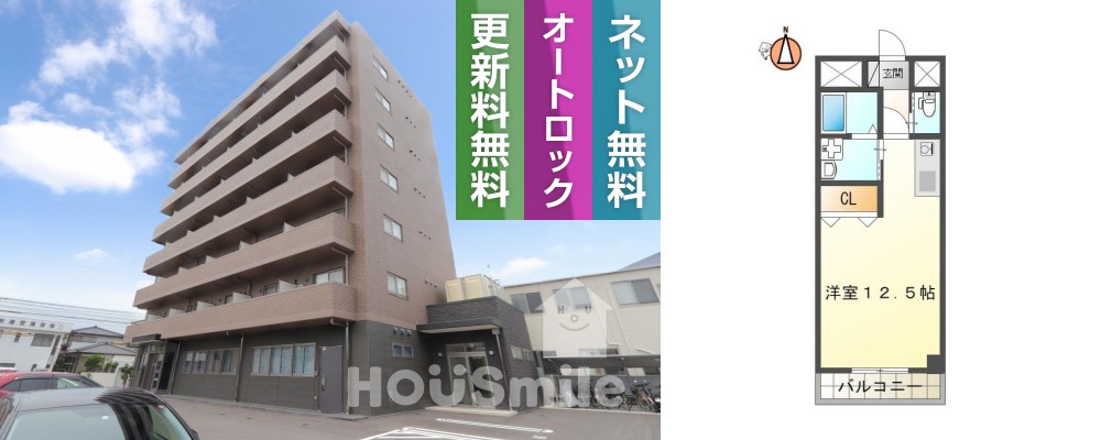 モンテリザイア末広 705の外観と間取り図