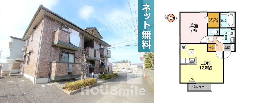 の写真