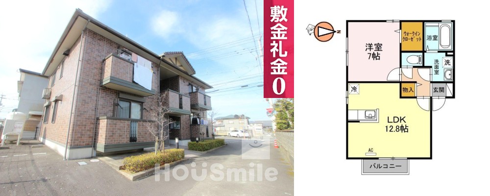 グランシャリオE棟 E201の外観と間取り図