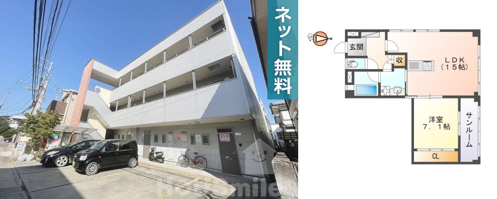 北常三島町 マンション 1LDK 301の外観と間取り図