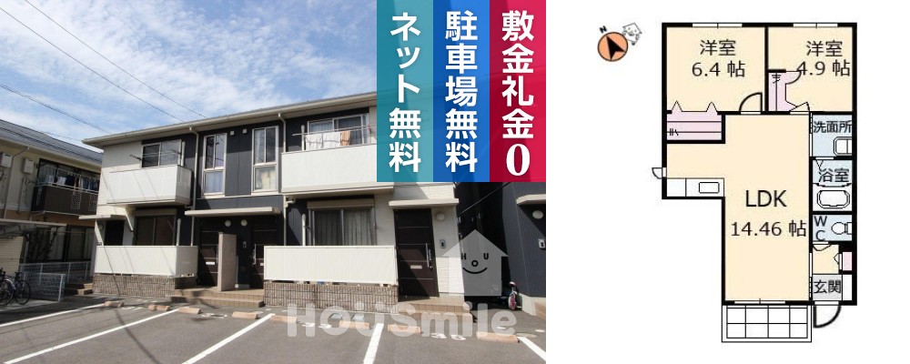 シャーメゾンピア C棟 C101の外観と間取り図