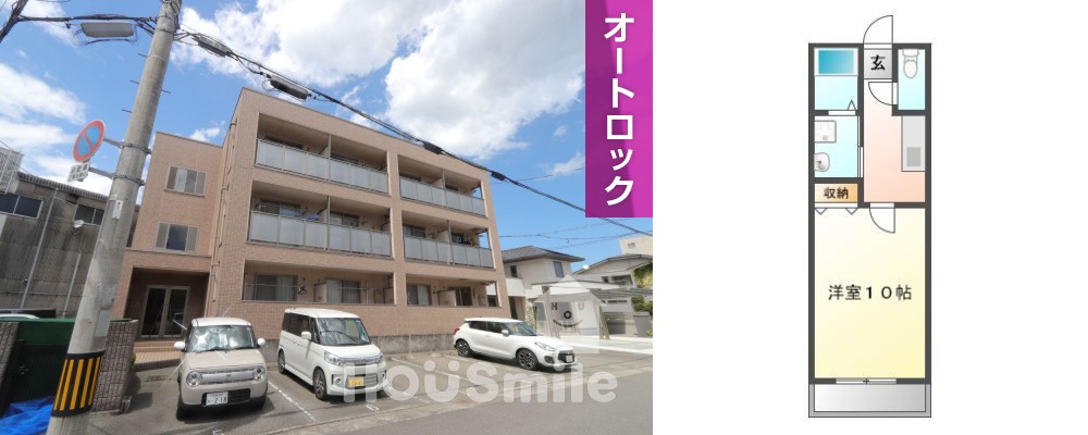 フィネス出来島 102の写真