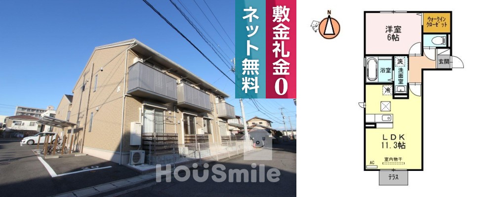 シャインクレールB棟 B103の外観と間取り図