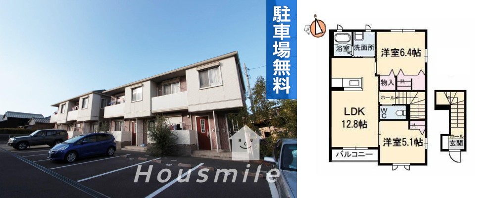花ぽーと B棟 B201の外観と間取り図