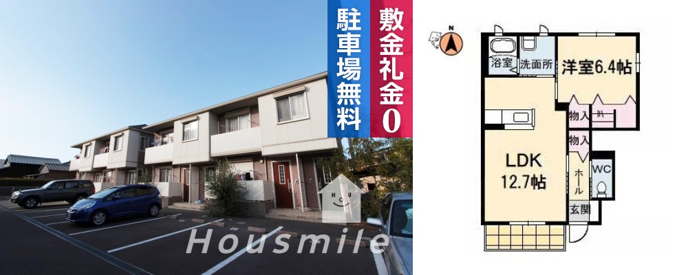花ぽーと C棟 C102の外観と間取り図