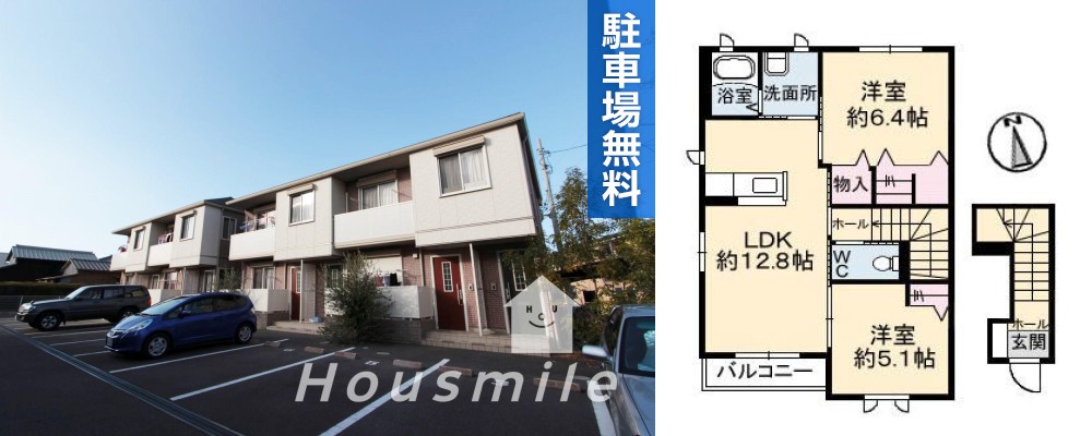 花ぽーと D棟 D202の外観と間取り図