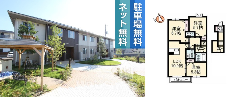 シャーメゾンフォーレ蔵本I 203の外観と間取り図