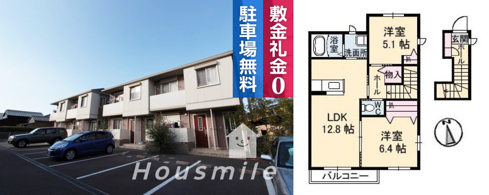 花ぽーと E棟 201の外観と間取り図