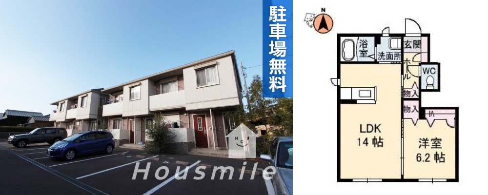 花ぽーと E棟 E102の外観と間取り図