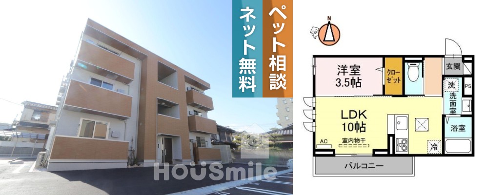 キャトルセゾン富田橋 203の外観と間取り図