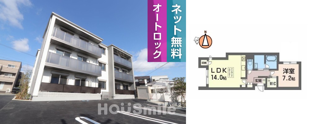 アミコート 103の外観と間取り図