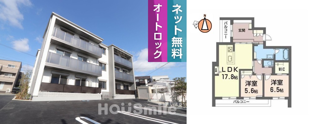 アミコート 201の外観と間取り図