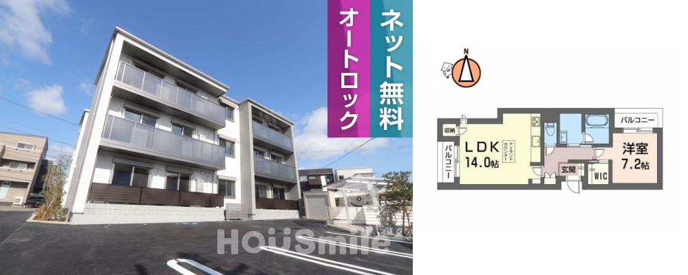 アミコート 203の外観と間取り図