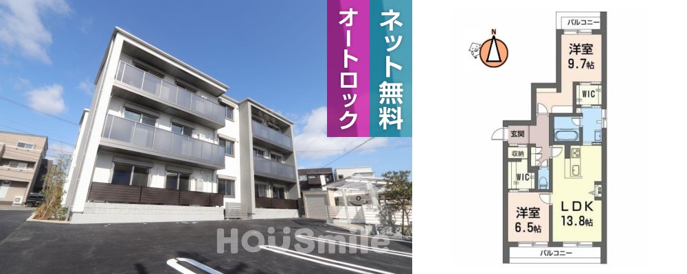 アミコート 302の外観と間取り図