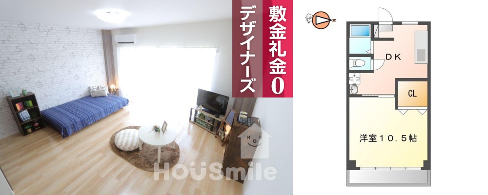昭和町 マンション 1DK 202の外観と間取り図