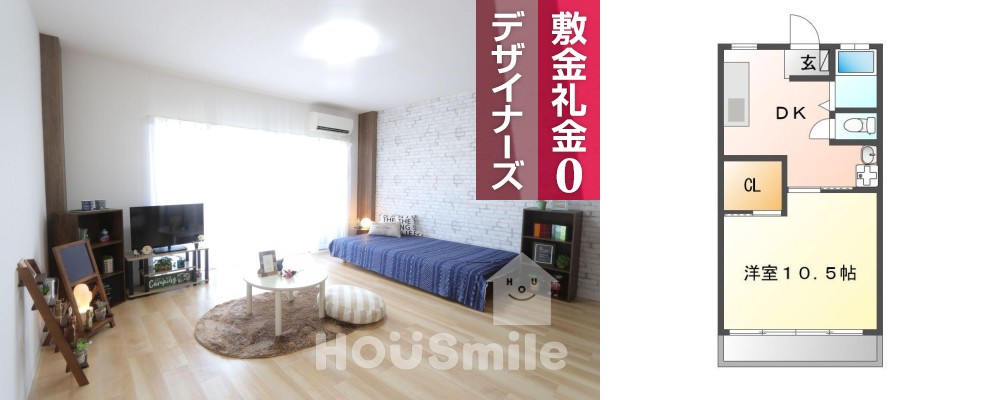 昭和町 マンション 1DK 303の外観と間取り図